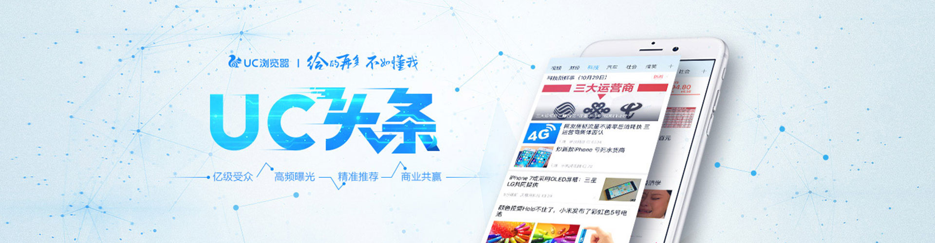 武功百度开户高返点